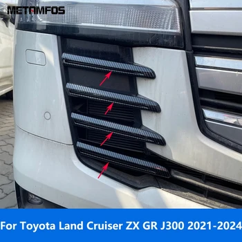 За Toyota Land Cruiser ZX GR J300 2021 2022 2023 2024 Предната централна paste от въглеродни влакна Решетка на Състезанието за печене Тапицерия за Автомобилни Аксесоари