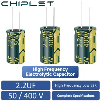 20 броя 2,2 icf висока честота на Електролитни кондензатори 50 400 В Ниско съпротивление esr HF Здрав 2,2 ICF 50 НА 50 и 400 В DIP