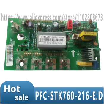 Мрежов модул захранване на климатика ПФК-STK760-216-E. D. 3.1.1-1 100% тест