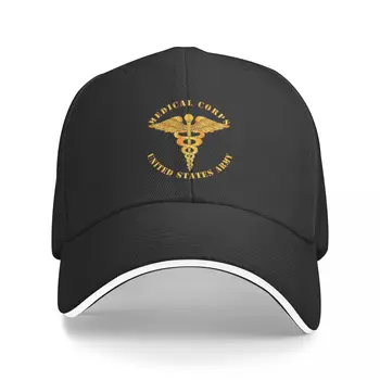 Армия - Медицински корпус - Шапка на армията на САЩ, бейзболна шапка, градинска шапка, дамски, мъжки