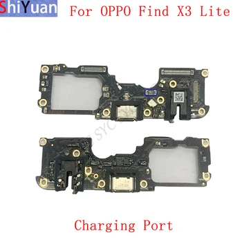 Конектор USB порта за зареждане, гъвкав кабел за OPPO Find X3 Lite, гъвкав конектор за зареждане, резервни части