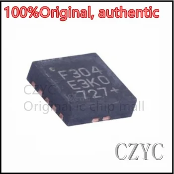 100% Оригинални на чипсета C8051F304-GMR C8051F304 F304 SMD IC автентичен