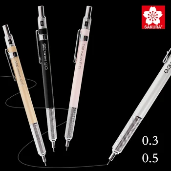 SAKURA XS-123/125/Механична Преса, Автоматични Моливи За Рисуване 0,3/0,5 мм, Канцеларски материали, Ученически Пособия За Рисуване