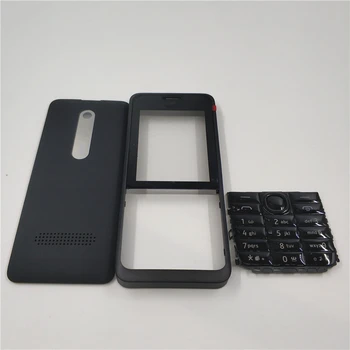 Камерата за мобилен телефон Nokia 301 с две SIM-карти, калъф с английската клавиатура, резервни части
