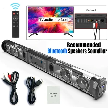 Саундбар силен вятър Bluetooth Високоговорител, тенис на домашния ви телевизор, открит тежкотоварни звук на телевизор проектор, субуфер, Преносима звукова панел BS-10 New