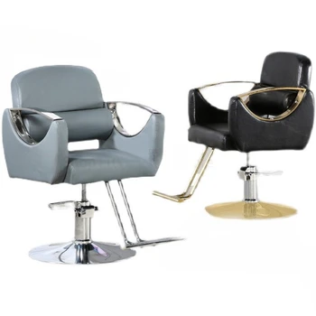 Проста салонная мебели за салон за красота Престижно фризьорски салон Професионално коса стол Вдигане на Фризьорски столове Стол за грим