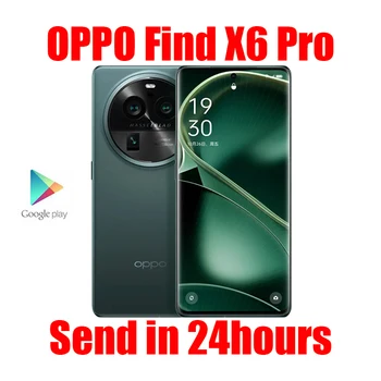Новият OPPO Find X6 Pro 5G Snapdragon 8 Gen 2 6,82 инча AMOLED LTPO 5000 ма 100 W СУПЕР VOOC 50 W AIRVOOC 50 Mp IMX890 NFC