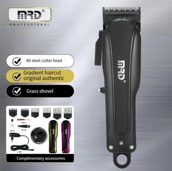 MRD градиент електрическа машина за подстригване на коса HCSD безжична машина за подстригване на коса с бесщеточным двигател за постоянен ток, стомана 440c тънка режещата глава Оригиналната фабрика