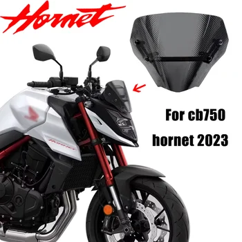 За мотоциклет HONDA CB750 CB 750 HORNET 2023 Предното стъкло, седалките за предното стъкло, дефлектор на екрана на мотоциклети
