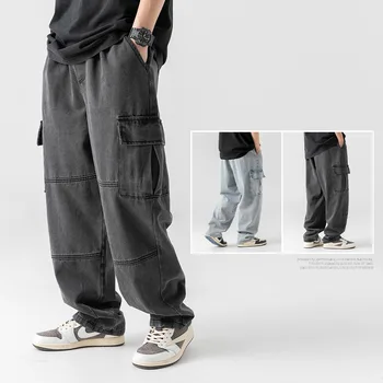 Мъжки дънки, Широки дънкови панталони, преки Свободни Широки мъжки дънки, Градинска облекло в стил хип-хоп, Неутрални дънкови панталони за скейтборд, дънки-cargo