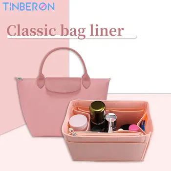 Чанта-органайзер Поставяне TINBERON Розова косметичка за грим Дамски косметичка от филц Луксозна чанта подложка Голям капацитет Поставяне-органайзер