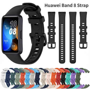 Спортен Силиконов ремък за смарт часа Huawei Band 8, разменени гривна за часа huawei band 8, аксесоари за гривни