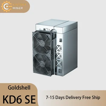 Компютърен сървър Goldshell KD6 SE Kadena 25.3 TH/S 2300 W
