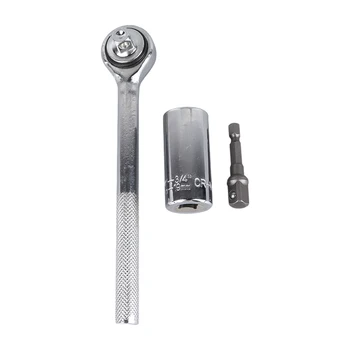 Муфа Ключ с механизма на палеца от 7 до 19 мм Универсална Муфа Ключът на CVS high-performance Преносим Инструмент с Механизма на палеца за Домашния Ремонт на автомобили