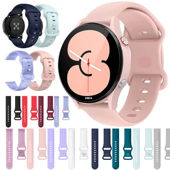 20-22 мм и Каишка За Samsung Galaxy Watch 5 Pro 45 мм Watch 4 44 мм 40 мм Класически Силиконов Каучук Smart Watch3 4142 мм Гривна Active2