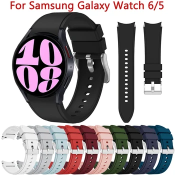 Оригинален Силиконов ремък За Samsung Galaxy Watch 6/5 40 мм 44 мм Каишка за Galaxy Watch 5Pro 45 mm 6 Classic 43 mm 47 mm Гривна