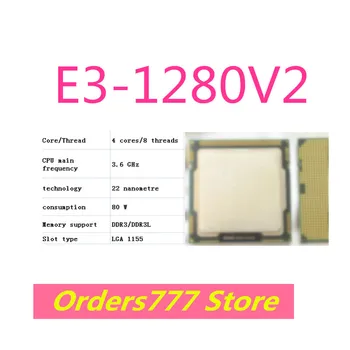 Нов внос на оригиналния cpu E3-1280V2 1280V2 1280 4 ядра 8 потоци от 3,6 Ghz, 80 W 22 нм DDR3 R3L гаранция за качество