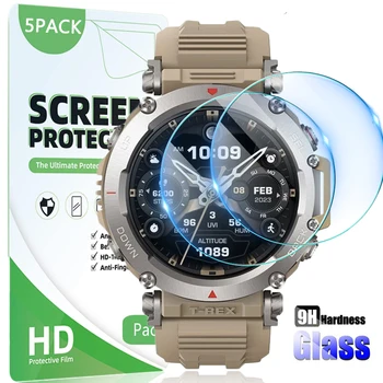 Закалено стъкло за часовници Amazfit GT-Rex Ultra, защита на екрана от взрив твърдост 9H за GT-Rex Ultra
