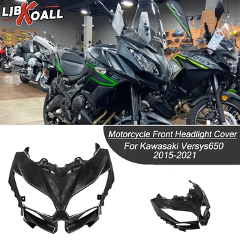 Versys 650 Мотоциклетът На Прожекторите Защитен Обтекател За Kawasaki Versys650 2015-2020 2019 Предната Част Главоболие Врата На Горния Главоболие Фенер Качулка