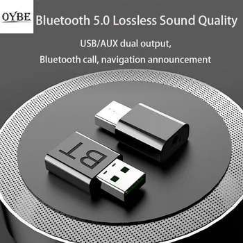 USB Bluetooth адаптер, две в едно 3,5 мм безжичен високоговорител AUX аудиоприемник 5,0 Bluetooth предавател